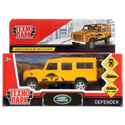 Машина металл LAND ROVER DEFENDER САФАРИ длина 12 см, двери, багаж, кор.