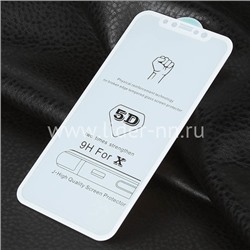 Защитное стекло  на экран для iPhoneX/XS/11 Pro  5-10D (без упаковки) белое