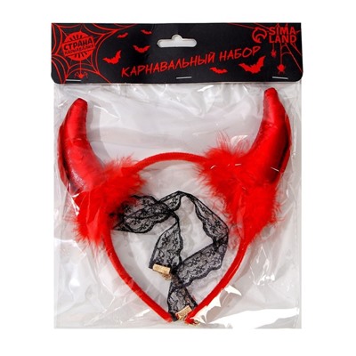 Карнавальный костюм чёртика «Дьявол во плоти», чокер, рожки