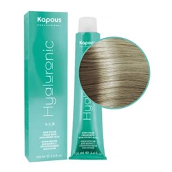 Kapous HY 9.00 Очень светлый блондин интенсивный, крем-краска для волос с гиалуроновой кислотой, 100 мл