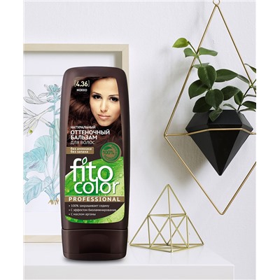 Натуральный оттеночный бальзам для волос серии Fito Color Professional , тон мокко