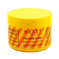 Nexxt Маска для объёма волос, 500 мл