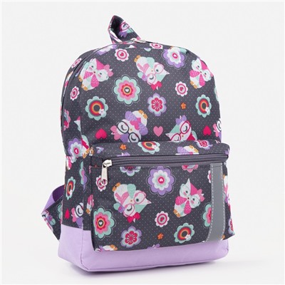 Рюкзак на молнии, наружный карман, цвет серый/розовый