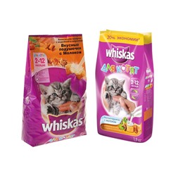 Сухой корм Whiskas для котят, индейка/морковь/молоко, подушечки, 1,9 кг