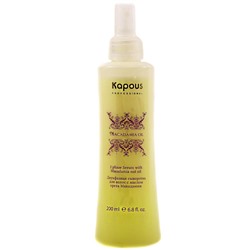 Kapous Двухфазная сыворотка для волос с маслом ореха макадамии
