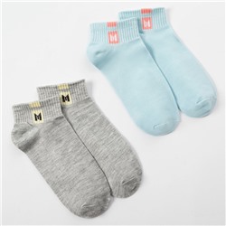 Набор детских носков 2 пары "Однотонные", 22-24 см, голуб/серый
