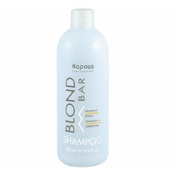 Kapous Шампунь с антижелтым эффектом / Blond Bar, 500 мл