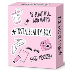 Набор косметический  #Insta_Beauty_Box