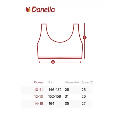 Майка-топ для девочки Donella