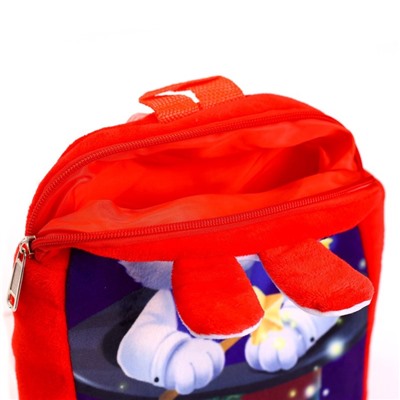 Рюкзак детский плюшевый «Зайка фокусник», 22×17 см