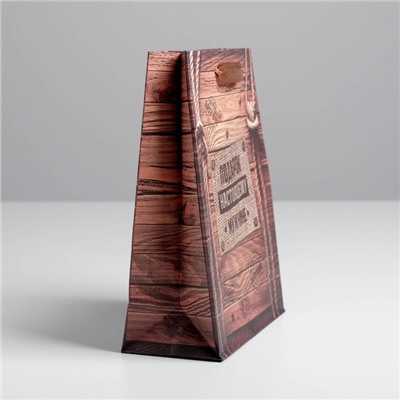 Пакет крафтовый вертикальный «Подарок настоящему мужчине», 18 × 23 × 8 см