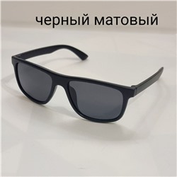 Очки детские поляризованные OLO P342, 29708, арт.354.541