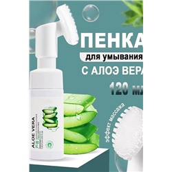 С28336 Пенка для умывания