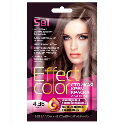 Cтойкая крем-краска для волос серии Effect Сolor, тон 4.36 мокко