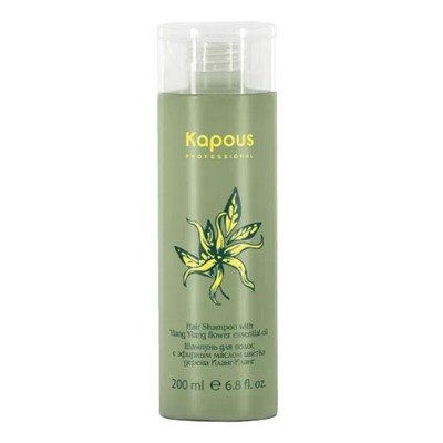 Kapous Шампунь для волос с эфирным маслом цветка дерева иланг-иланг, 200 мл