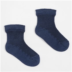 Носки детские, цвет синий, размер 8