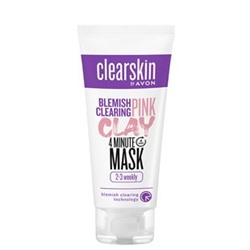 Розовая глиняная маска для лица "Для проблемной кожи", 75 мл