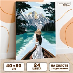 Картина по номерам на холсте с подрамником «Девушка в лодке» 40х50 см