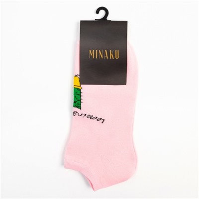 Носки женские MINAKU цвет розовый, размер 36-37 (23 см)