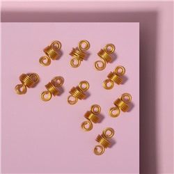 Декор для волос «Спираль», 2,1 × 0,9 см, 10 шт, цвет золотистый