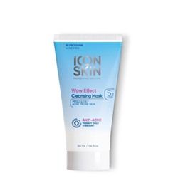 ICON SKIN  / Косметическая маска для лица от прыщей, акне и жирного блеска для проблемной кожи, профессиональный уход, 50мл