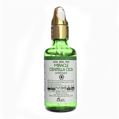 Ekel Ампульная сыворотка с кислотами / Miracle Centella Cica Ampoule (AHA, BHA, PHA) green, 50 мл