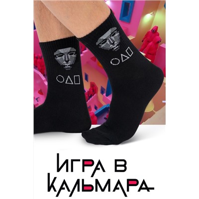 Носки Игра в кальмара мужские