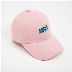 Кепка "Бейсболка" для девочки А.33120, цвет розовый, размер 56-58