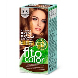 Cтойкая крем-краска для волос серии Fito Сolor, тон 5.3 золотистый каштан