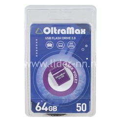 USB Flash  64GB OltraMax (50) фиолетовый