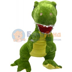 Мягкая игрушка Динозаврик, 50 см