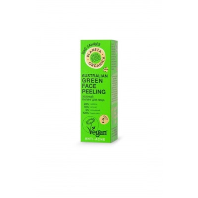 Planeta Organica / Skin Super Food / Зеленый пилинг для лица, 30 мл