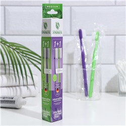Зубная щётка Synergetic Eco Dental Care средней жесткости, фиолетовая/зелёная, 2 шт.