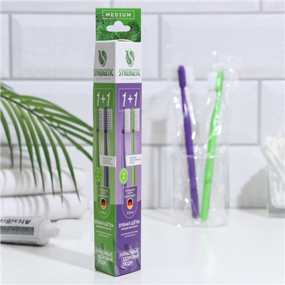 Зубная щётка Synergetic Eco Dental Care средней жесткости, фиолетовая/зелёная, 2 шт.