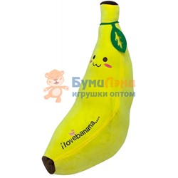 Мягкая игрушка Банан, 65 см