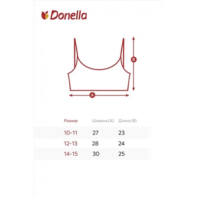 Майка-топ для девочки 5шт. Donella