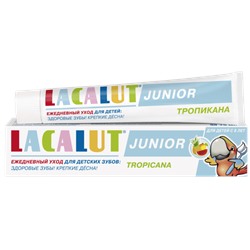 LACALUT Junior тропикана детская зубная паста, 75 мл