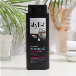 Шампунь для волос STYLIST PRO hair care гиалуроновый, интенсивное восстановление, 280мл