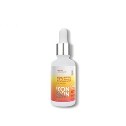 ICON SKIN  / Пилинг для лица с витамином С с 15% комплексом кислот для сияния и осветления кожи всех типов, 30 мл