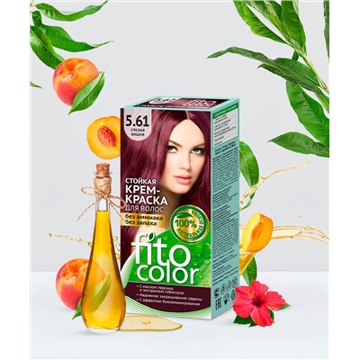 Cтойкая крем-краска для волос серии Fito Сolor, тон 5.61 спелая вишня