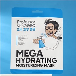 Увлажняющая маска для лица Professor SkinGOOD восстанавливающая