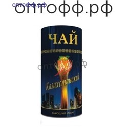 Чай Казахстанский 500 гр. Туба (кор*12)