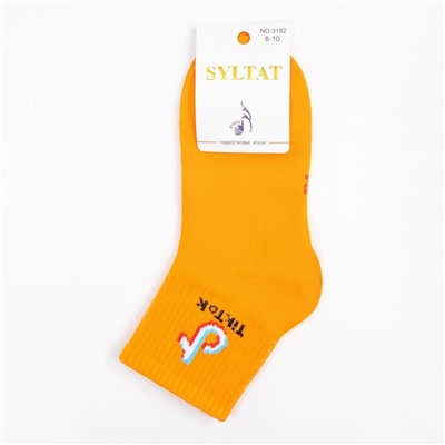 Носки детские TikTok, цвет оранжевый, размер 20 (8-10 лет)