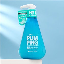 Зубная паста Perioe Original Pumping Toothpaste, 285 г