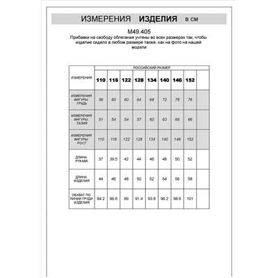 Худи с воротом на молнии из теплого футера-трехнитки