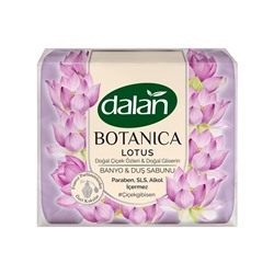 Мыло цветочное Botanica Лотос 600гр (18шт/короб)
