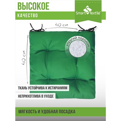 Подушка на сиденье Альфа, р.40х40см