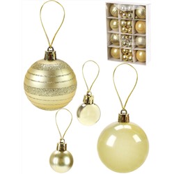 Новогоднее украшение Набор ёлочных шаров "Сказка" 32 шт 3 см, 8 шт 6 см, золотистый