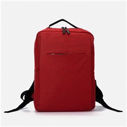 Рюкзак, отдел на молнии, наружный карман, с USB, цвет красный