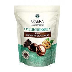 «OZera», драже «Грецкий орех в горьком шоколаде», 150 гр. KDV